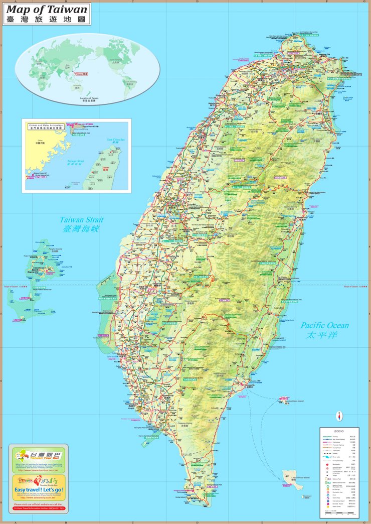 Große detaillierte karte von Taiwan
