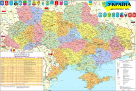 Große detaillierte karte von Ukraine